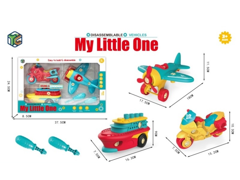 Diy Puzzle Disassembly And Assembly Car Set