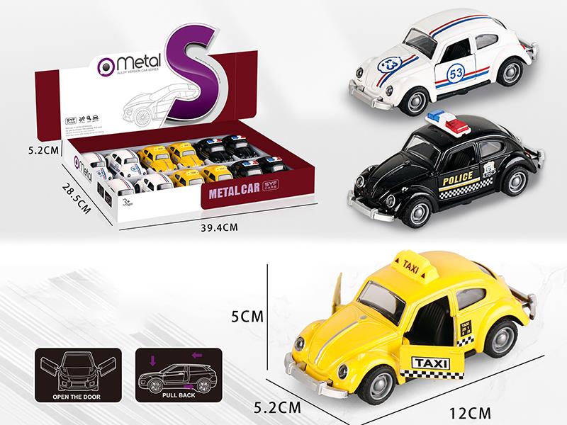 Pull Back Alloy Beetle Car