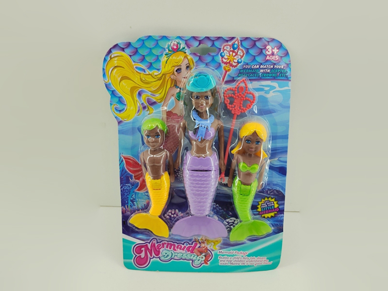 Wind Up Wag Tail Mermaid Set(7.5 Inch + 6 Inch)