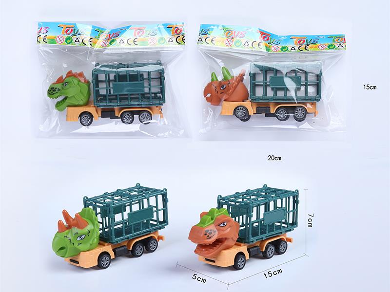 Pull Back Dinosaur Cage Car 1pcs