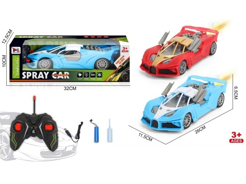 Skeleton Car, Five-Way Remote Control Car