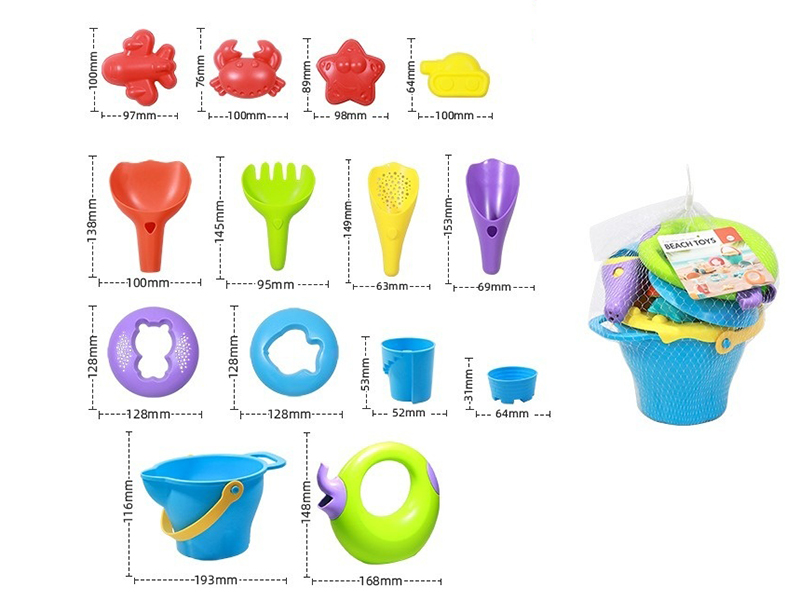 Soft Plastic Beach Toys 14pcs