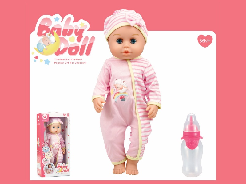 16-Inch Drinking And Urinating Doll (With Rubber On The Head, Hands And Feet, Body Blowing With Ic,24 Sounds)