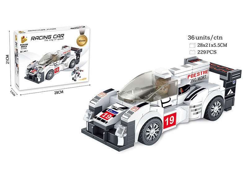 Transformation Racing Car Series Small Particle Building Blocks 229pcs