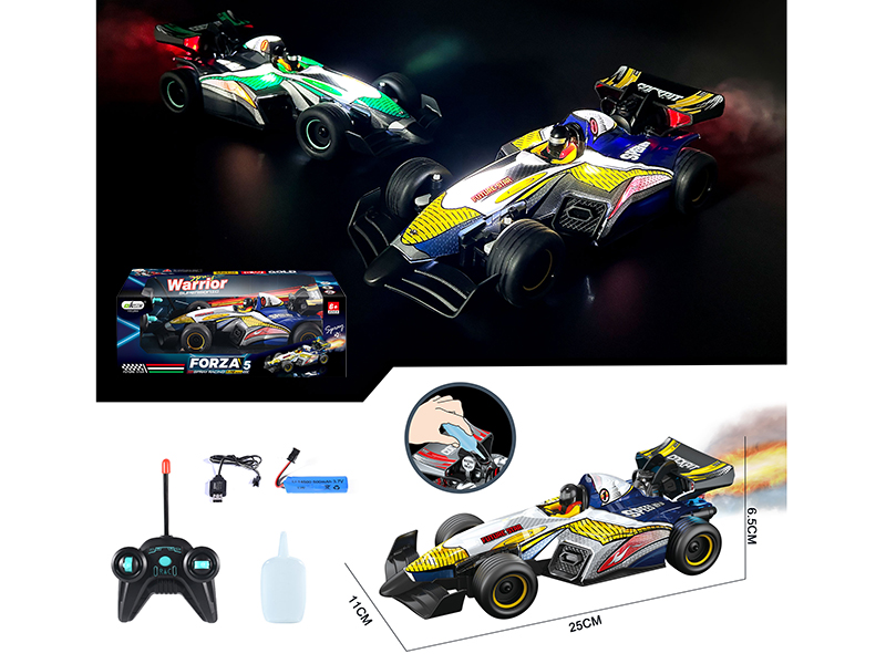 Remote Control Spray Racing Car(PVC, Lights)