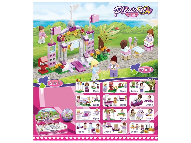 12-In-1 Girl Series Small Lego-Style Building Blocks