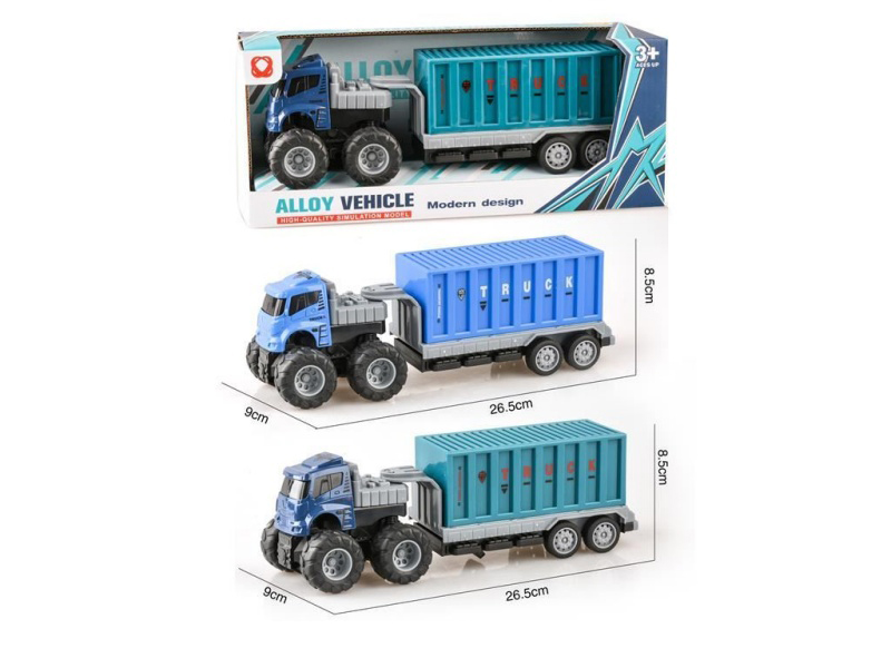 Large Container Inertial Alloy Vehicle