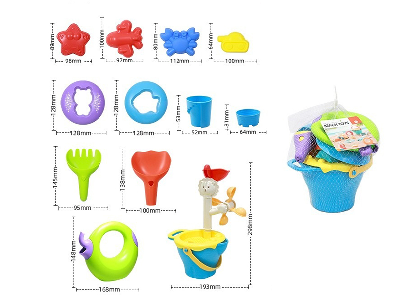 Soft Plastic Beach Toys 15pcs
