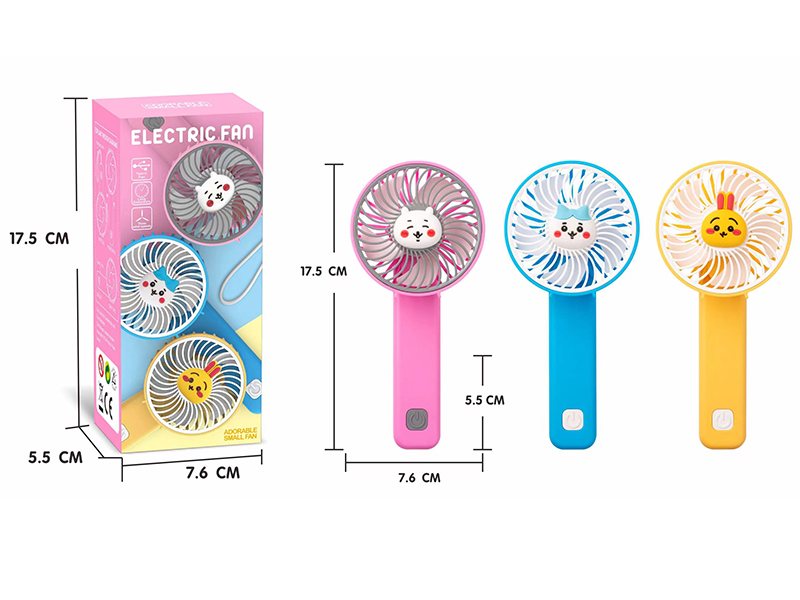 Fold Electric Fan