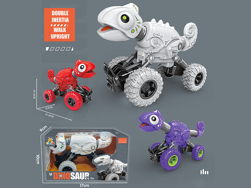 Dual Pull Back Telescopic Chameleon Car