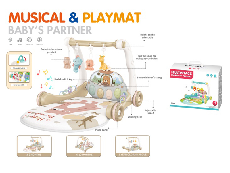 Bear Baby Walker Pedal Piano Fitness Blanket - Coffee Color (Bluetooth Version)