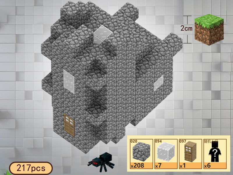 Church Magnetic Cube Building Blocks 217pcs