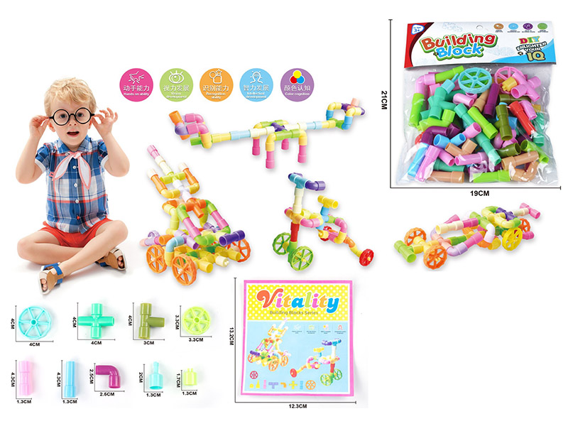 Water Pipeline Car Building Blocks