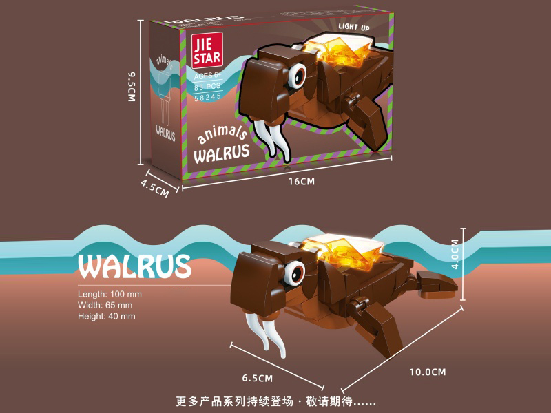 Building Blocks: Walruses [Including Light PCS] 83 PCS