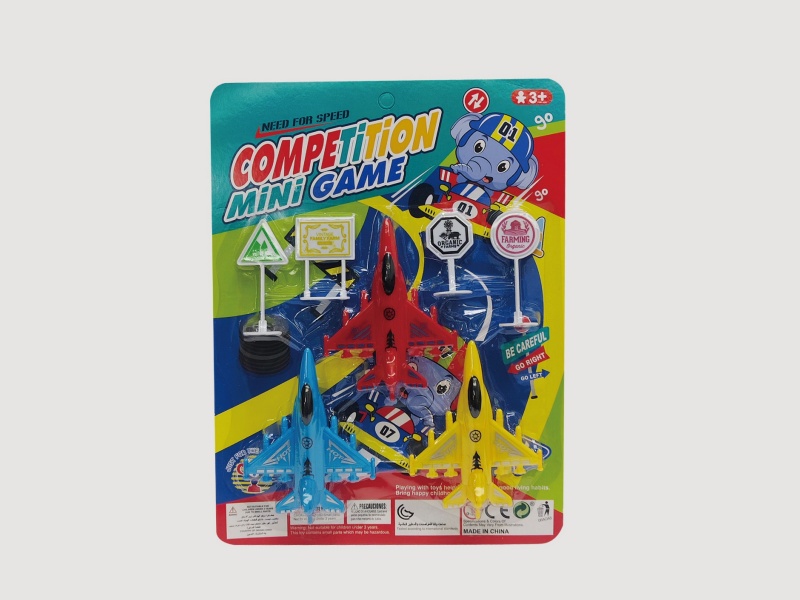 Three Planes With Four Road Signs