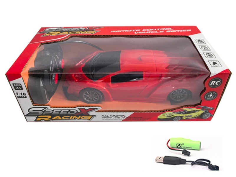 Four-Way Remote Control Car (Including Electricity)