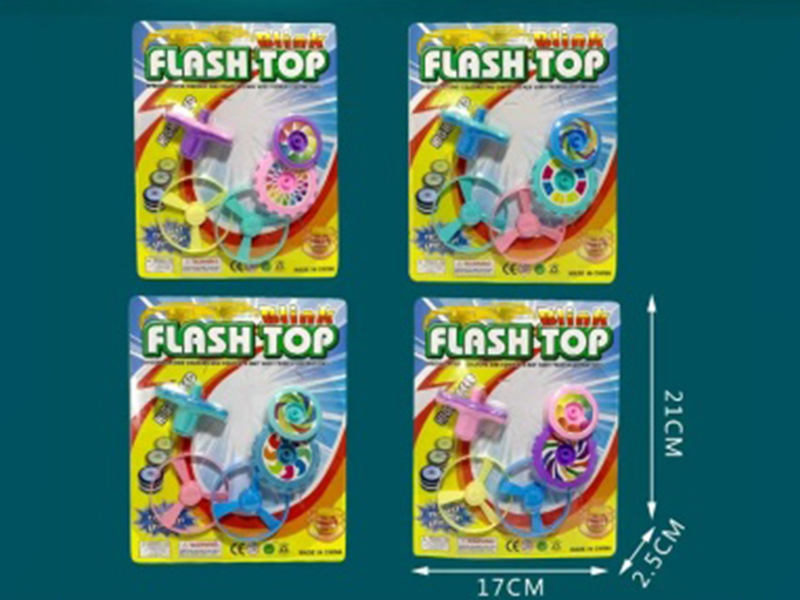 Ejection Turntable + Bamboo Dragonfly