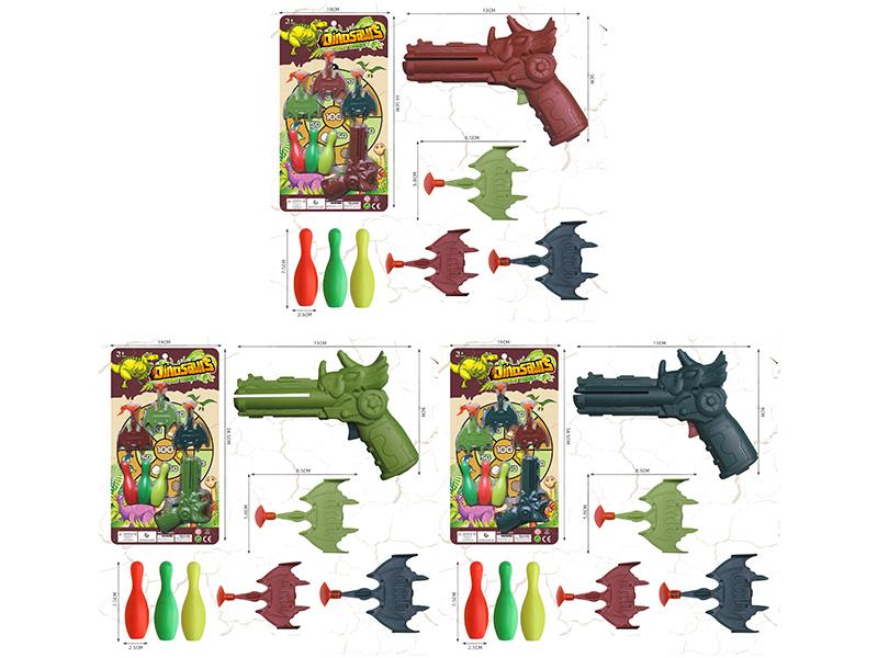 Airplane Ejection Gun Set