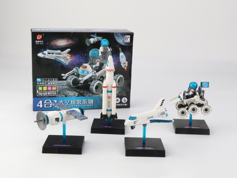 Chinese - 4-In-1 Space Assembly Series