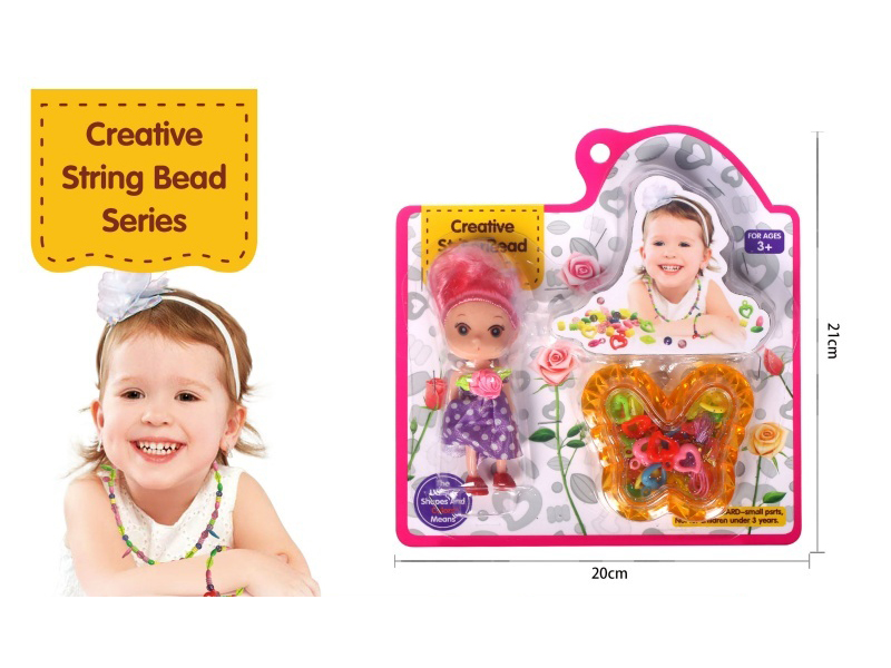 Doll, Yellow Butterfly-Shaped Bead Box String Bead Sheets