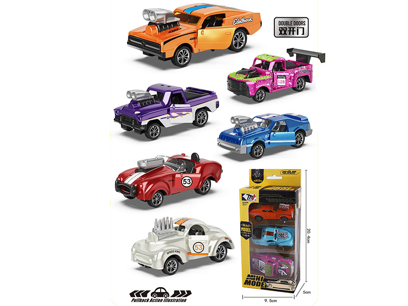 1:32 Pull Back Alloy Two-Door Vintage Car