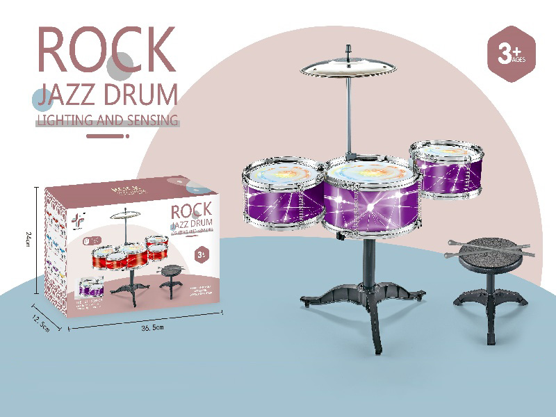 Starry Sky Purple Three-Drum Children'S Jazz Drum/Three-Lamp Electric Package