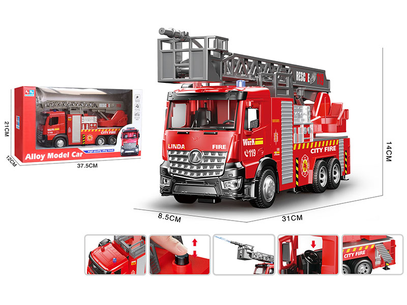 Friction Alloy Sprinkler Fire Truck
