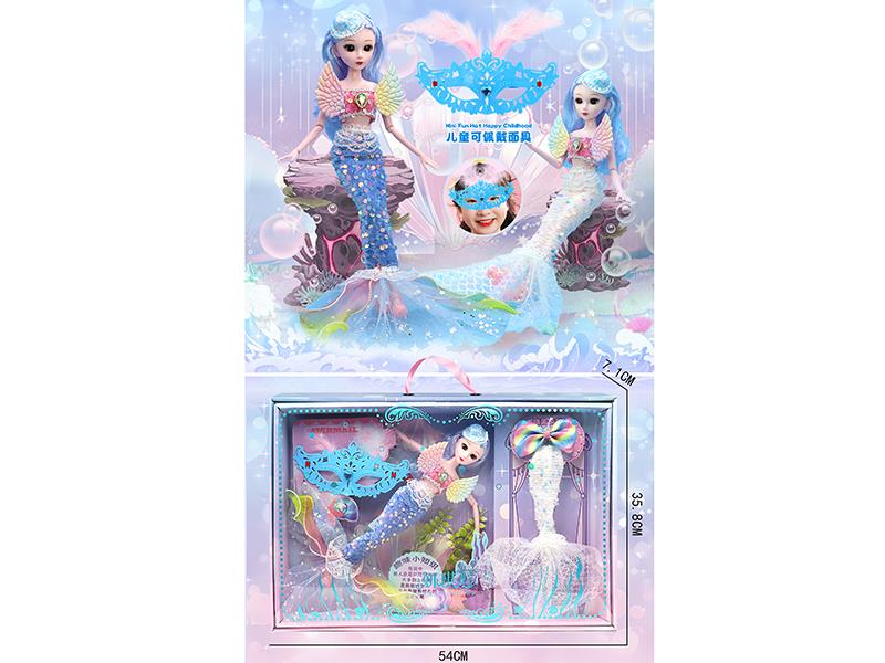 Mermaid Doll Set