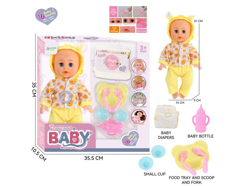 14-Inch 16-Voice English Ic Male Boy Drinks Water And Urinates (With Baby Bottle, Diaper, Dinner Plate, Spoon, Bowl)