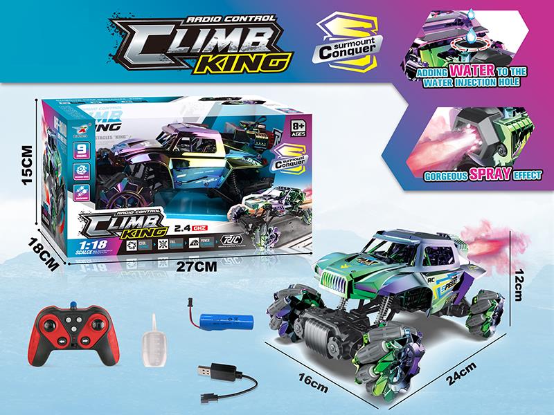 2.4G 1:18 9CH Remote Control Drift Car With Lights, Spray