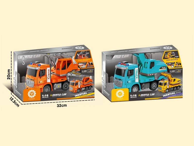 Inertial B Car Acousto-Optic Crane