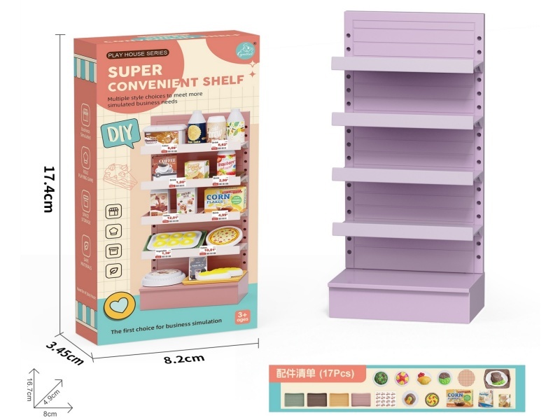 Super Convenient Shelf + Food Accessories17PCS