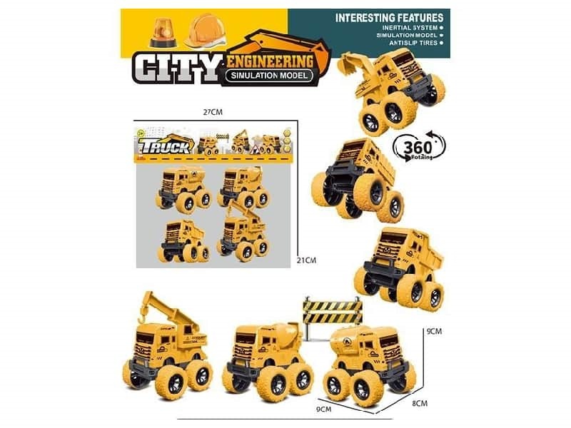 Iertial Off-Road Engineering Vehicle