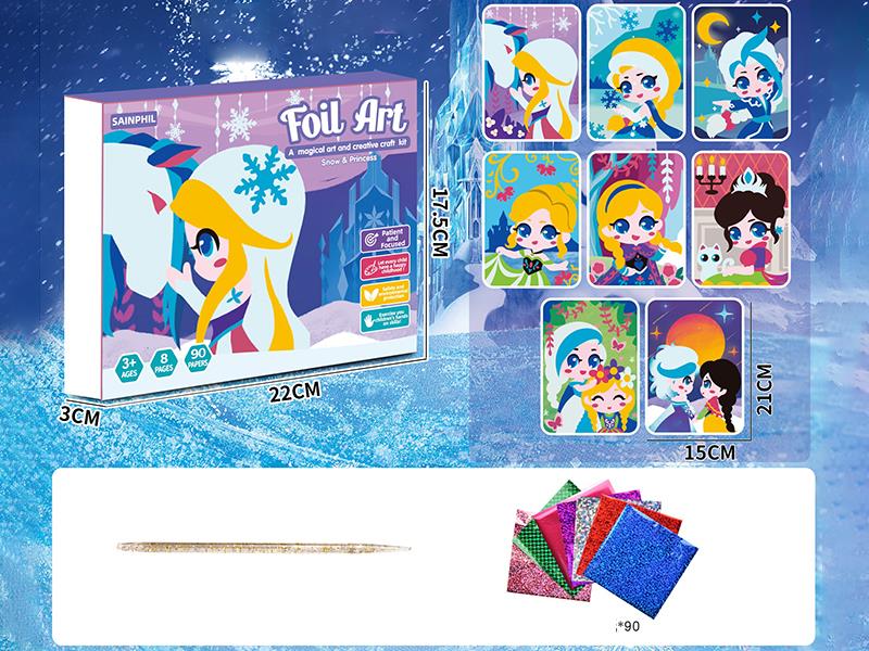 Snow & Princess Magical Art Creative Craft Kit