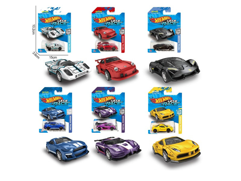 6 1:64 Alloy Sheet-Shaped Packages