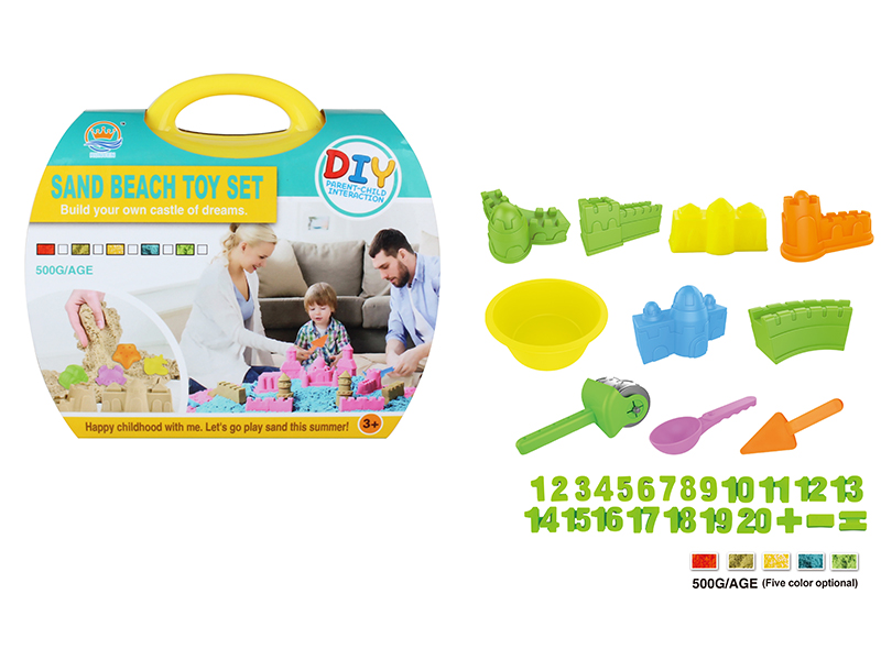 Space Sand Suitcase(500g Sand, Sand Molds)37PCS