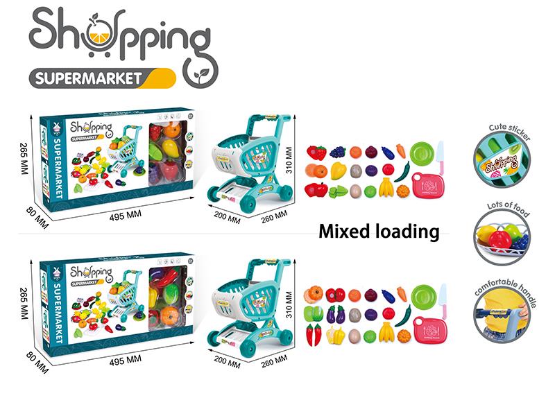 Shopping Cart Set(Fruits/Vegetable Theme)