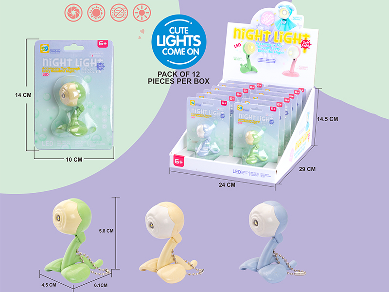 Small Night Light 12pcs