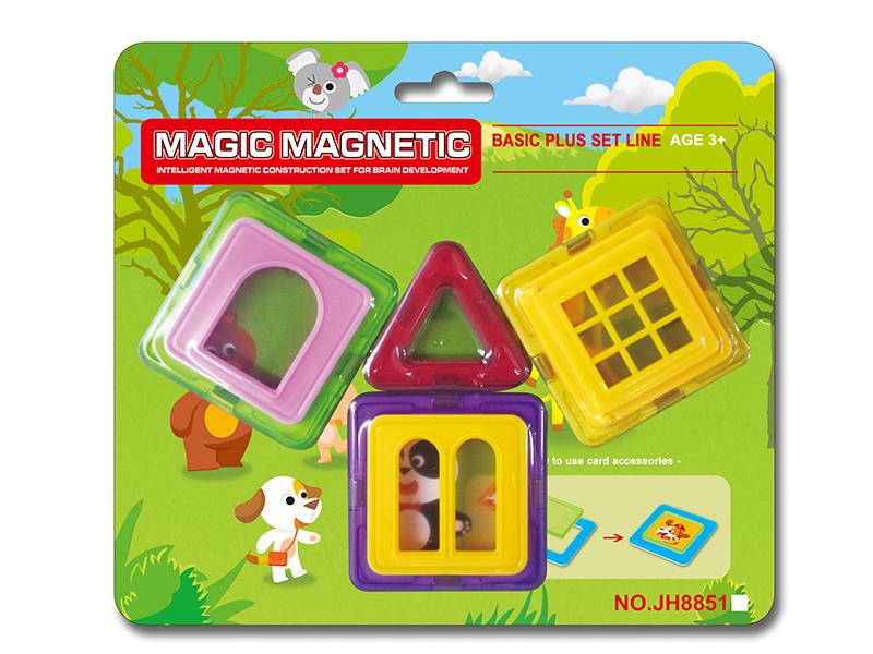 Magnetic Building Blocks