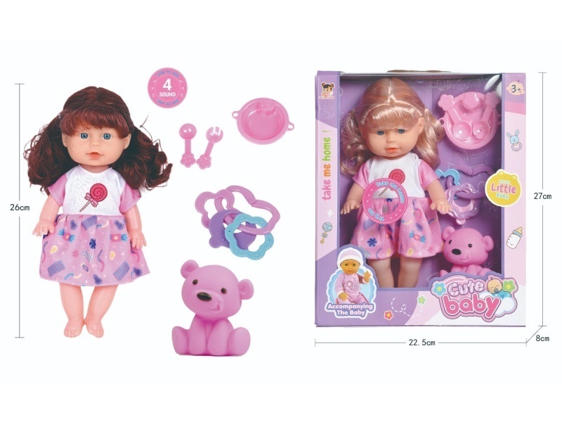 11-Inch Doll With Four Ic Sounds (Accessories: Tableware, Vinyl Bear, Bell)