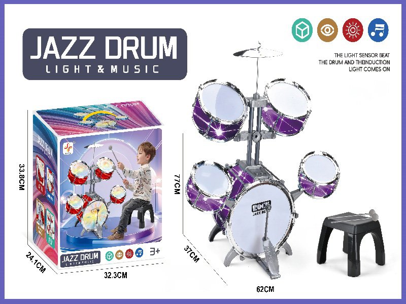 Starry Sky Purple Vertical Five-Drum/New Version