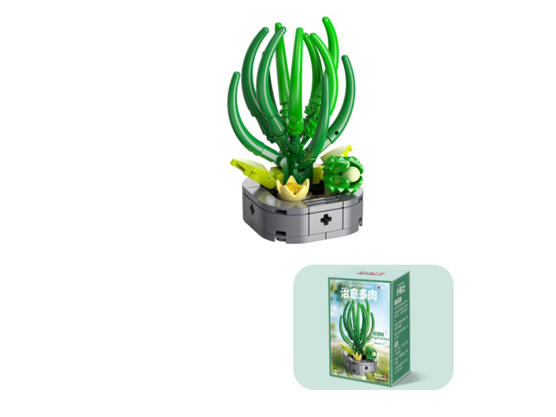 Building Blocks: 81Pcs Small Particle Succulent - Puffed Coral