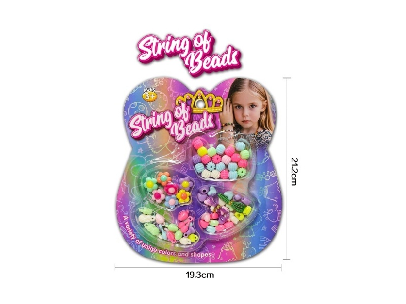 Letter Macaroon Beads, Double-Color Bead Sets