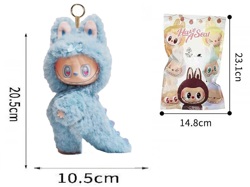 Limited Edition 8" Plush Vinyl Labubu Doll With Keychain