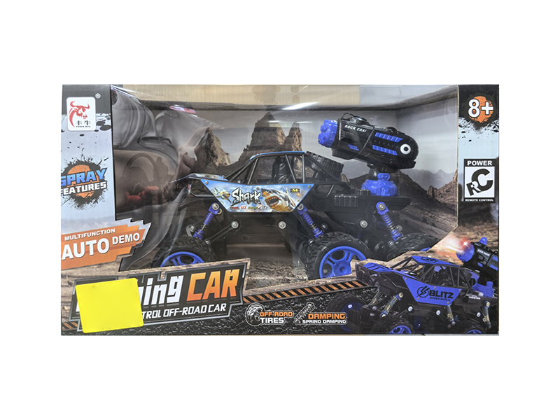 5-Channel Remote Control Six-Wheel Spray Climbing Car(Included Batteries)