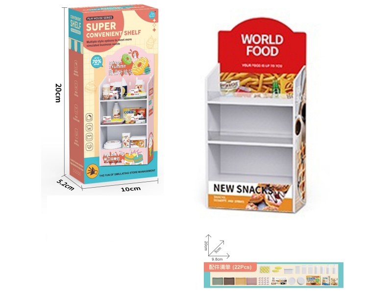 Commodity Shelf + Bread Accessories