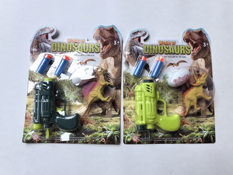 Solid-Color Soft Bullet Gun Set