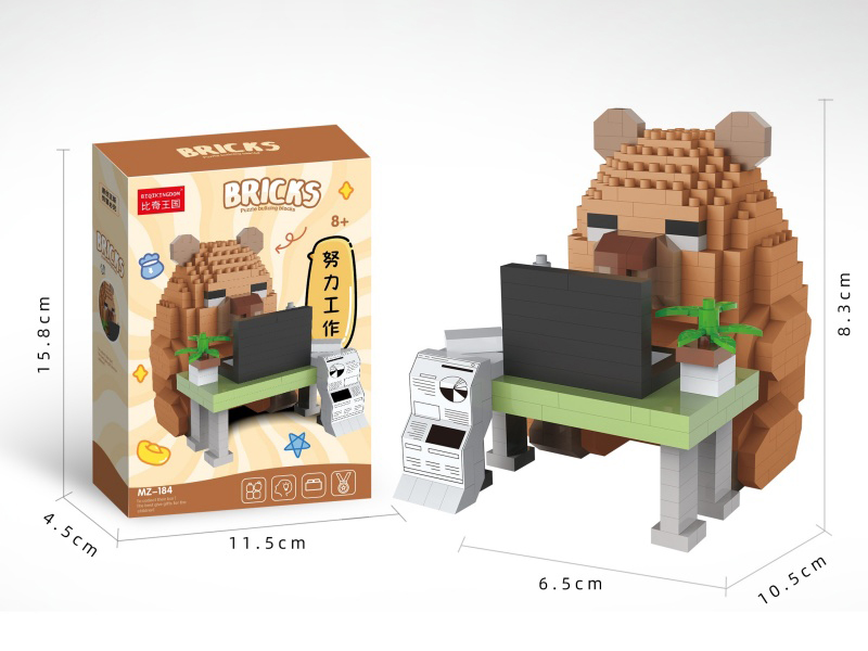 Worker Series Building Blocks - 515pcs