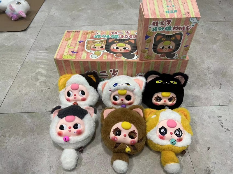 Lucky Cat Zipper Bag