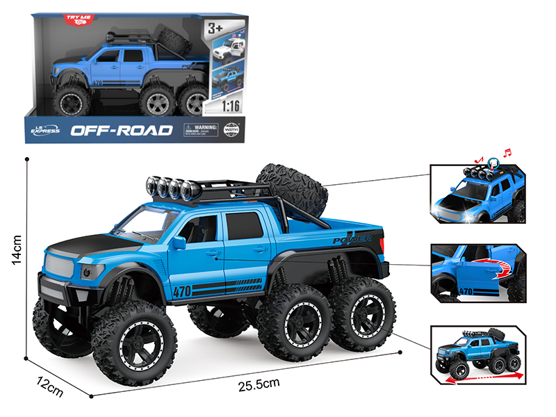 1:16 Friction Six-Wheel Cross Country Car(With Light And Sound)